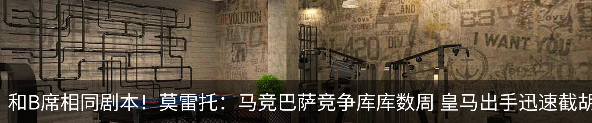 资讯动态